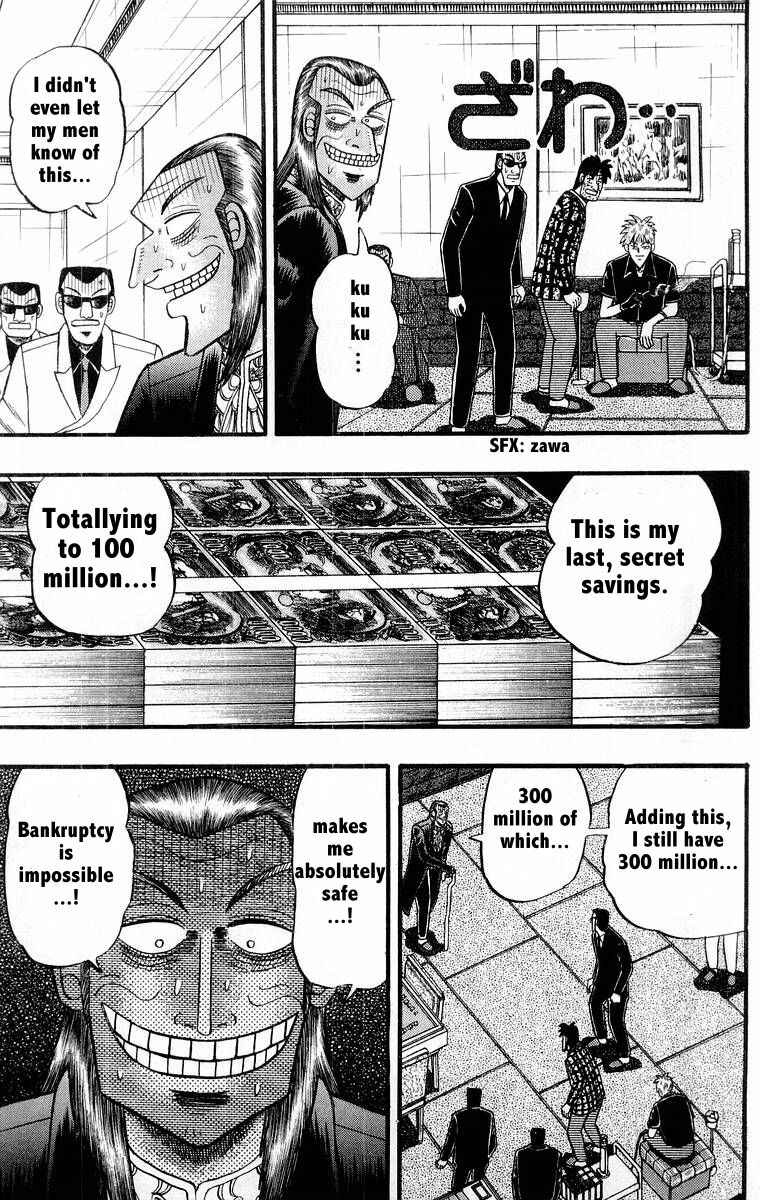 Akagi: Yami ni Oritatta Tensai Chapter 109 - Page 11