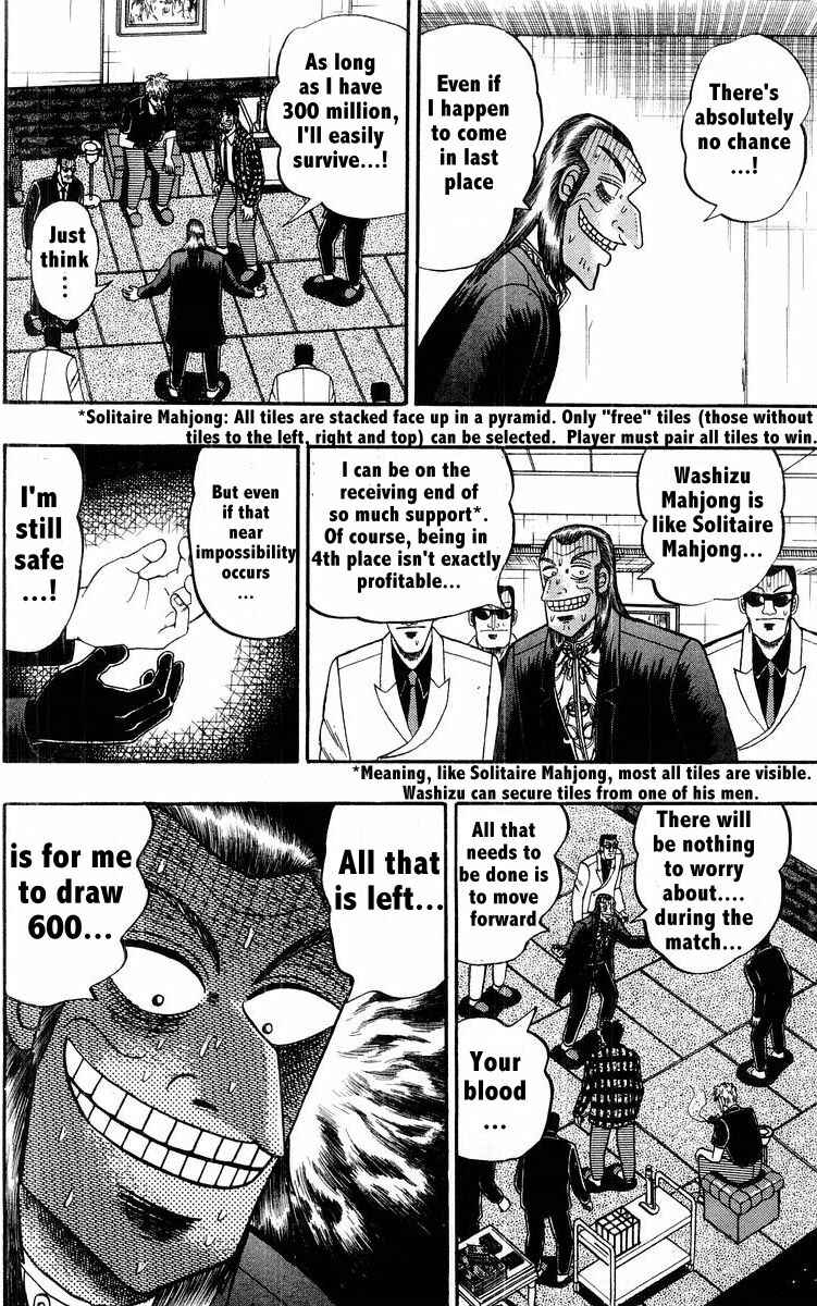Akagi: Yami ni Oritatta Tensai Chapter 109 - Page 12