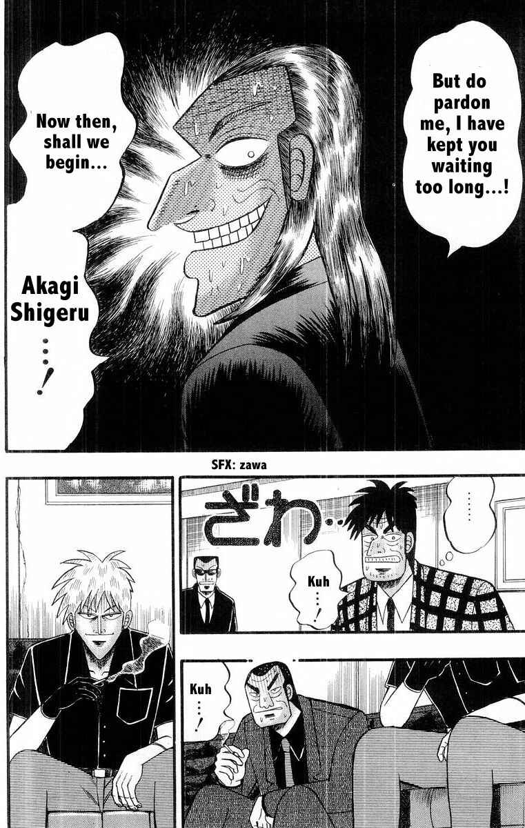 Akagi: Yami ni Oritatta Tensai Chapter 109 - Page 14