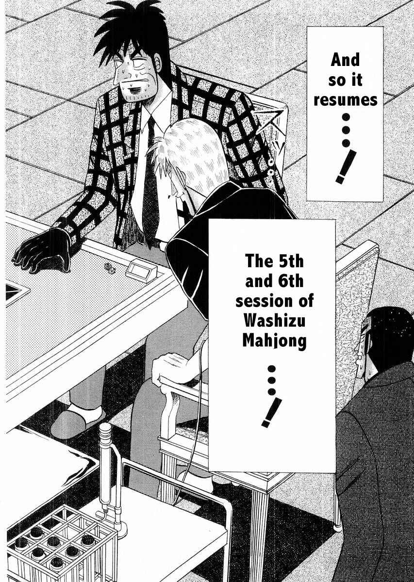 Akagi: Yami ni Oritatta Tensai Chapter 109 - Page 16