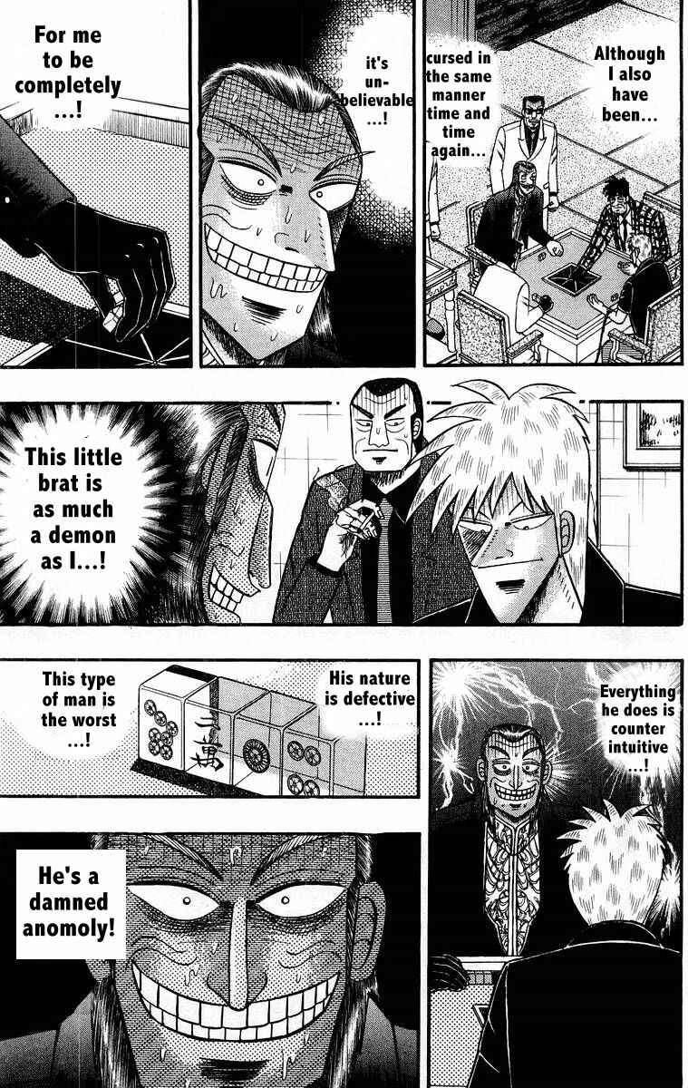 Akagi: Yami ni Oritatta Tensai Chapter 109 - Page 21