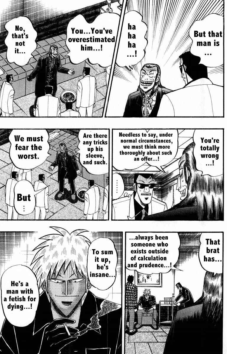 Akagi: Yami ni Oritatta Tensai Chapter 109 - Page 3