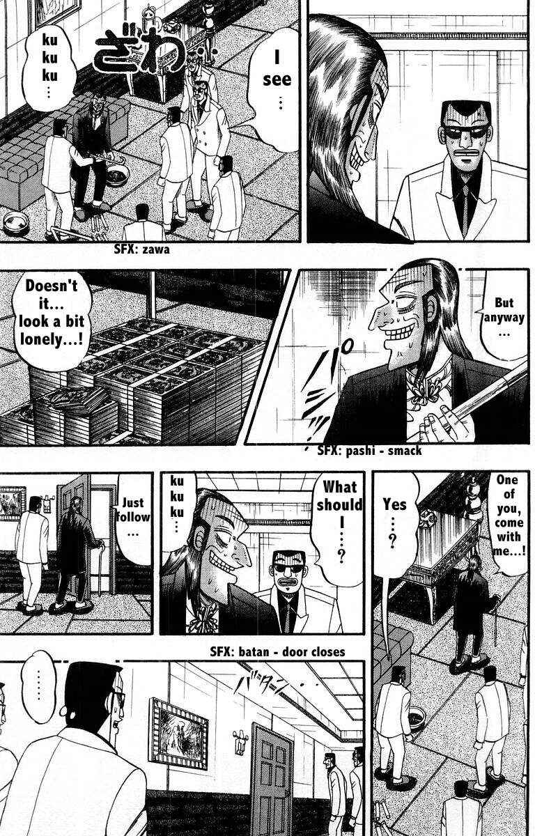Akagi: Yami ni Oritatta Tensai Chapter 109 - Page 5