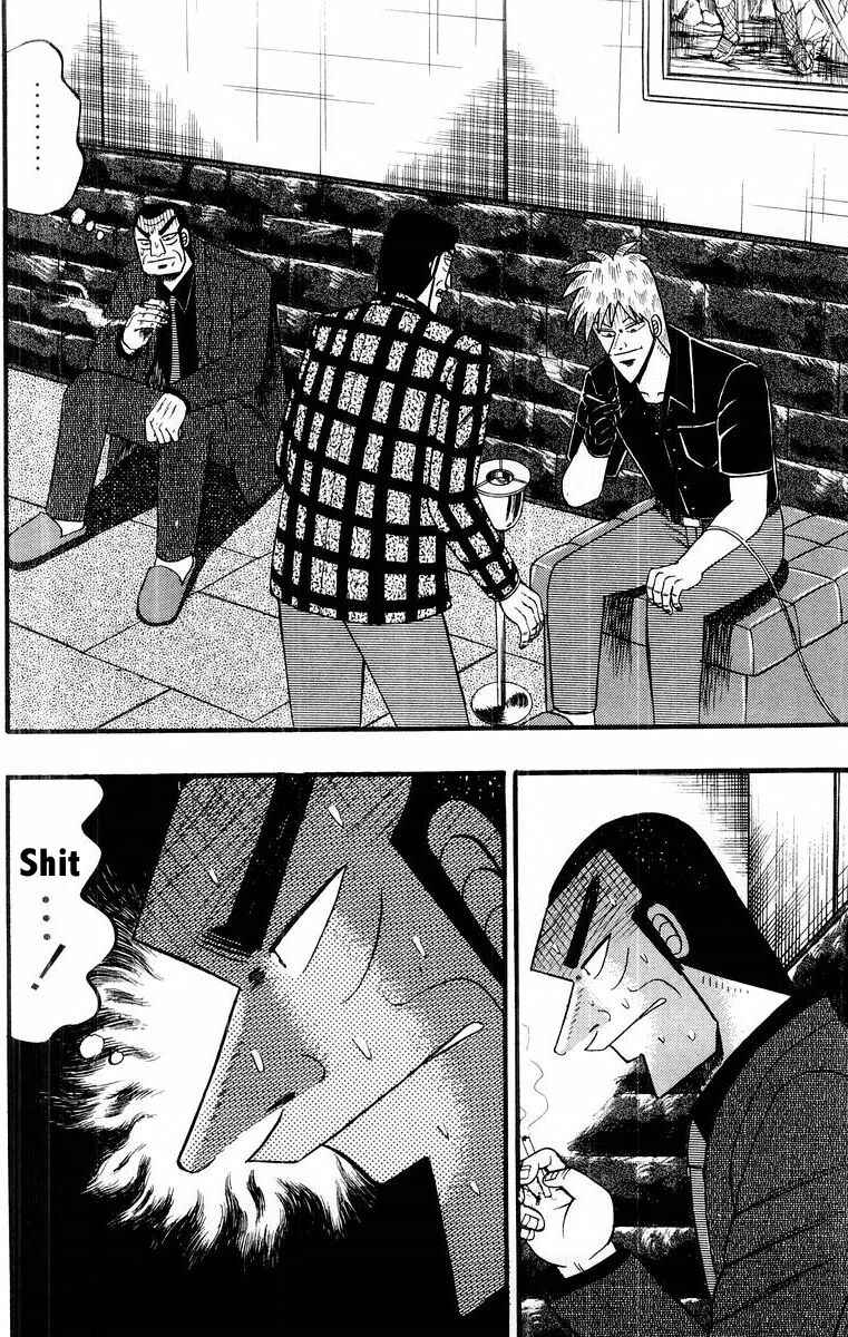 Akagi: Yami ni Oritatta Tensai Chapter 109 - Page 6
