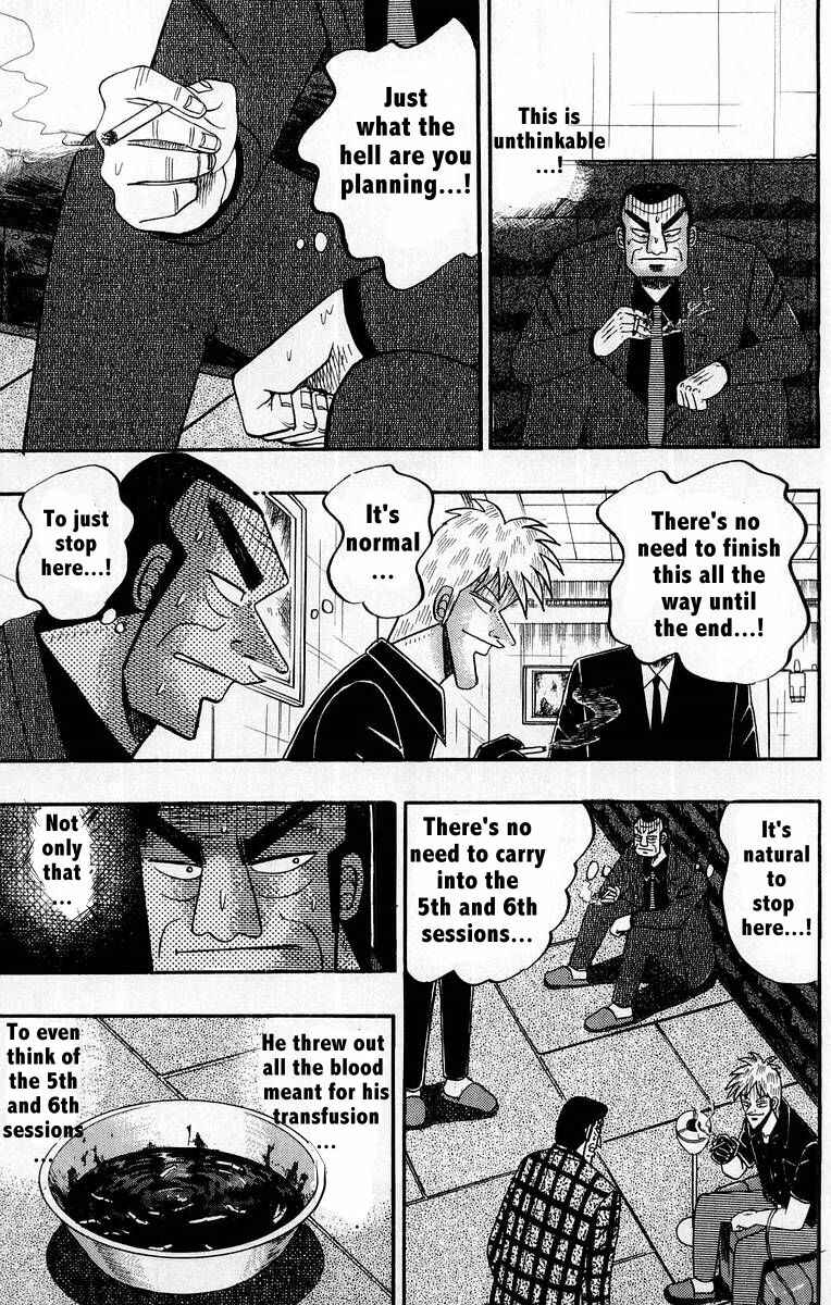 Akagi: Yami ni Oritatta Tensai Chapter 109 - Page 7