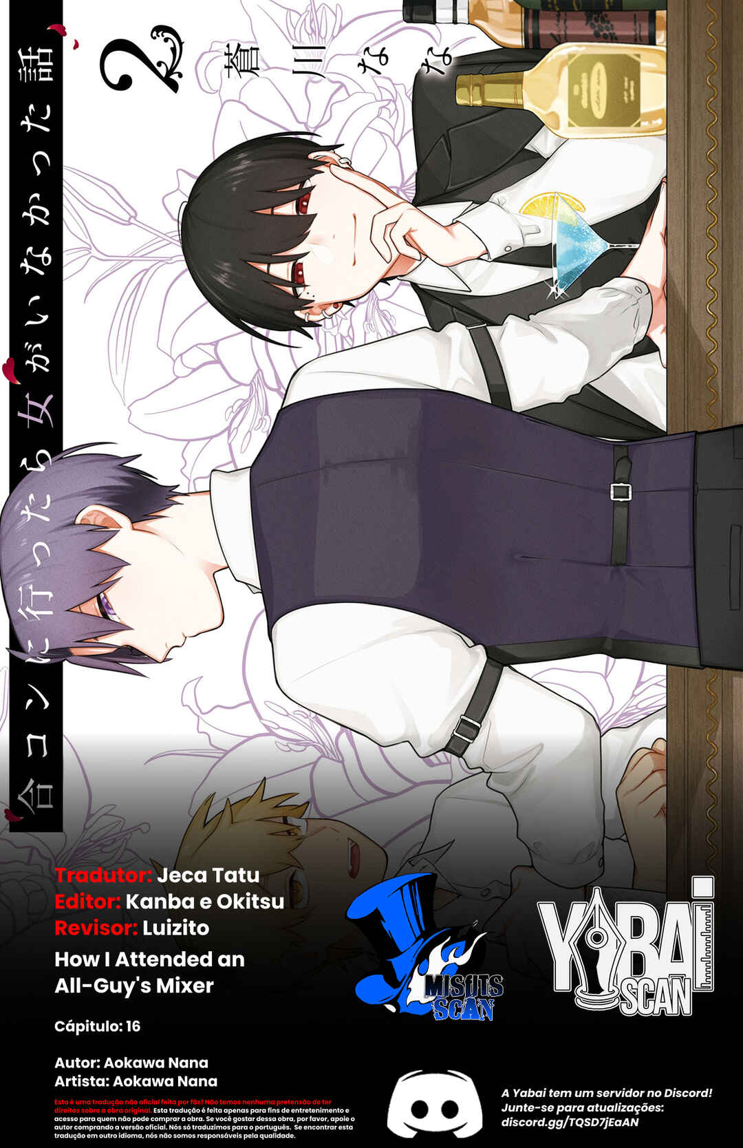Goukon ni Ittara Onna ga Inakatta Hanashi Chapter 16 - Page 1
