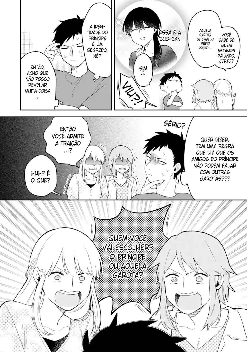 Goukon ni Ittara Onna ga Inakatta Hanashi Chapter 16 - Page 12