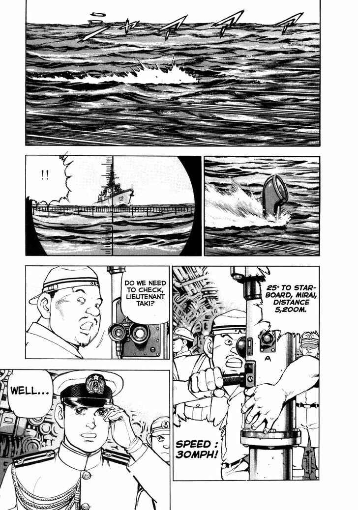 Zipang Chapter 55 - Page 12