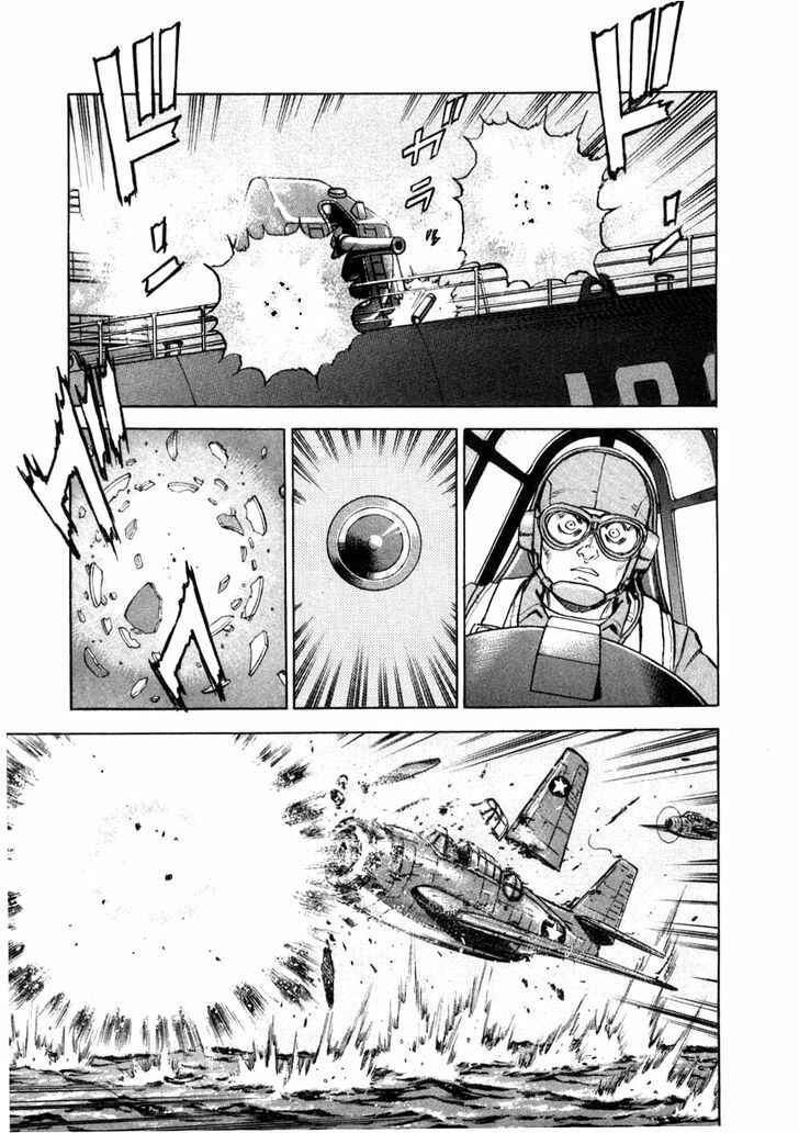 Zipang Chapter 55 - Page 16