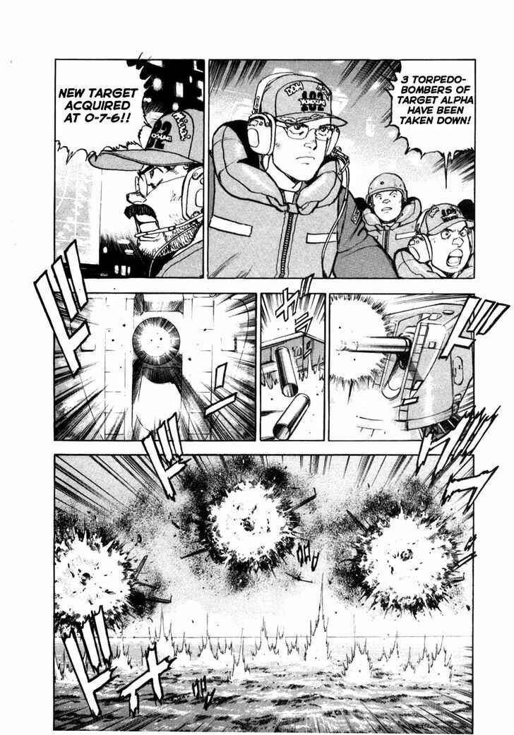 Zipang Chapter 55 - Page 17