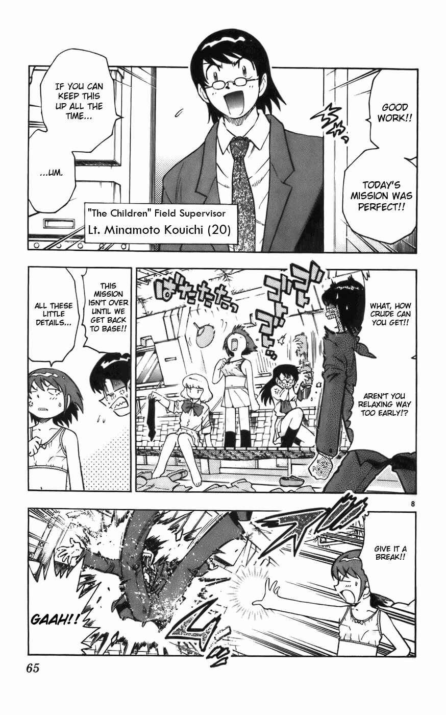 Zettai Karen Children Chapter 2 - Page 10