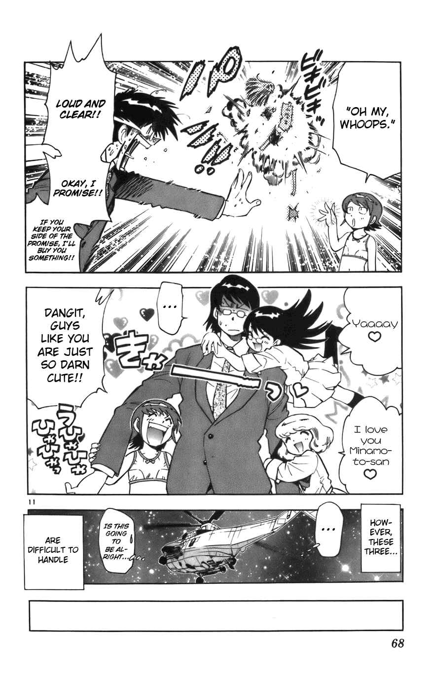 Zettai Karen Children Chapter 2 - Page 13