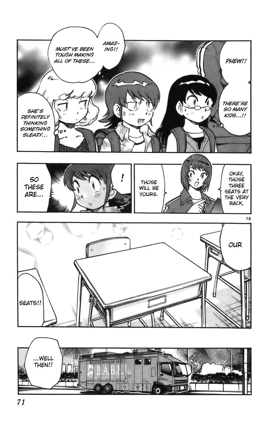 Zettai Karen Children Chapter 2 - Page 16