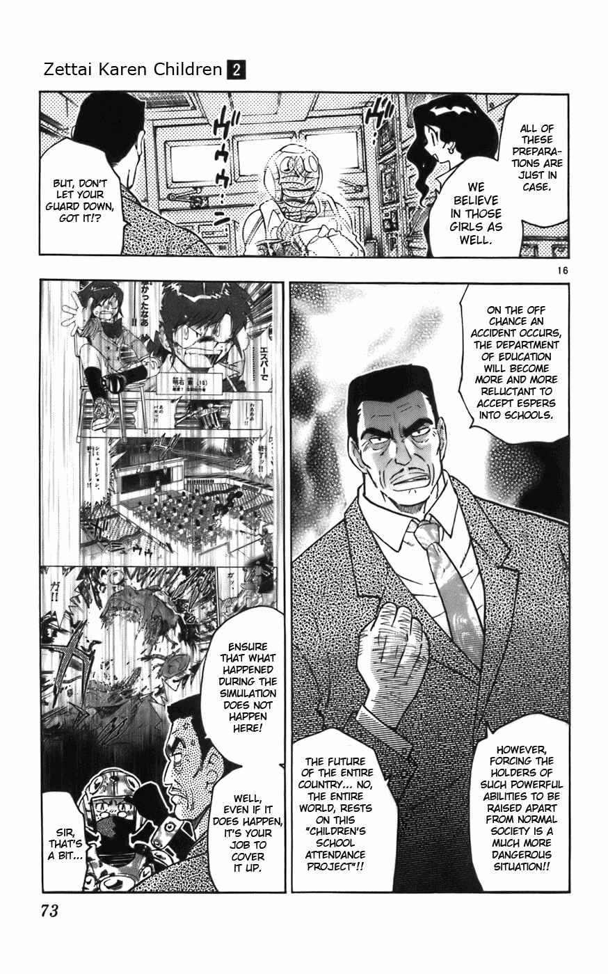 Zettai Karen Children Chapter 2 - Page 18