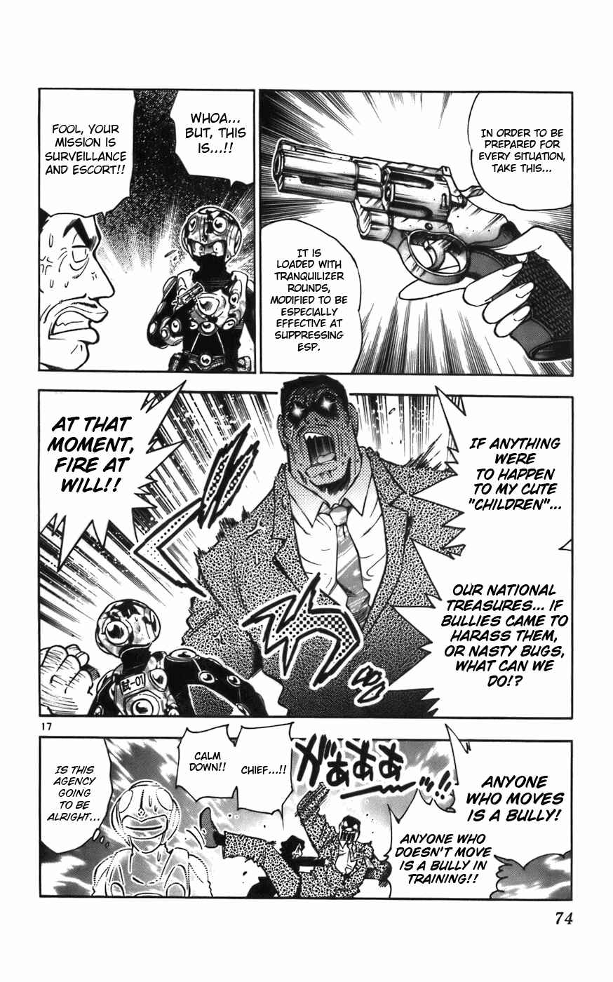 Zettai Karen Children Chapter 2 - Page 19