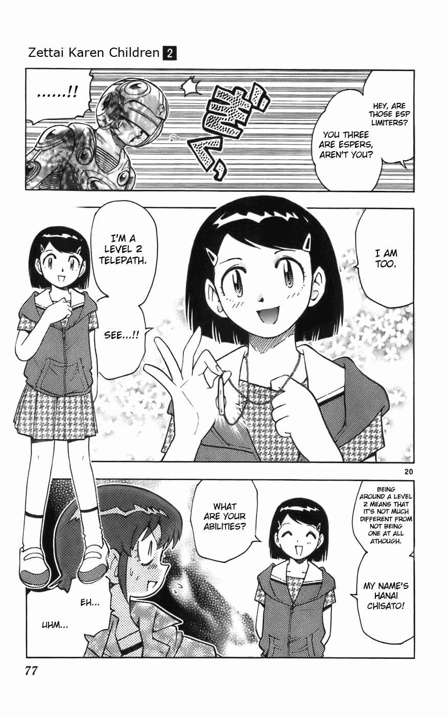 Zettai Karen Children Chapter 2 - Page 22