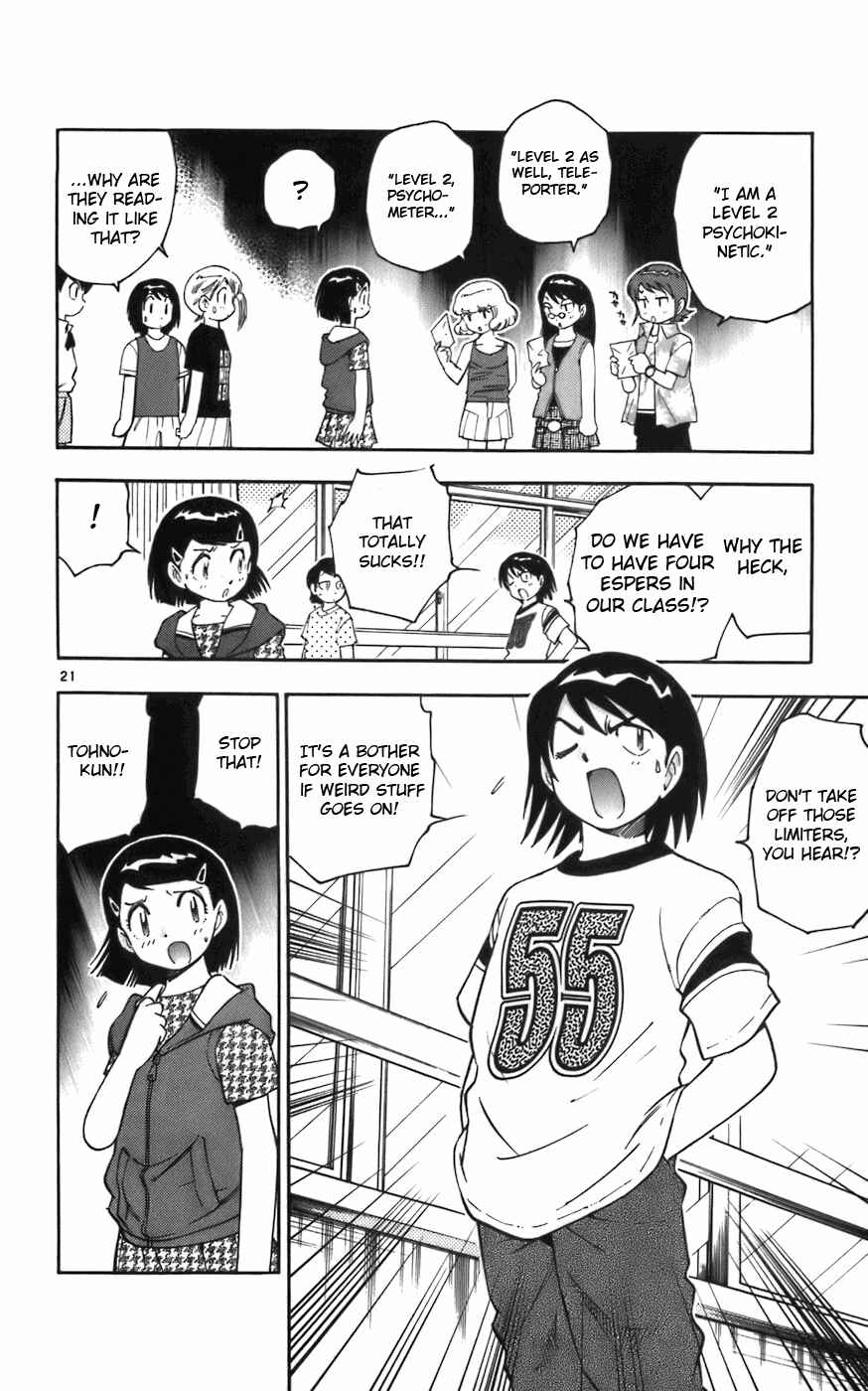 Zettai Karen Children Chapter 2 - Page 23