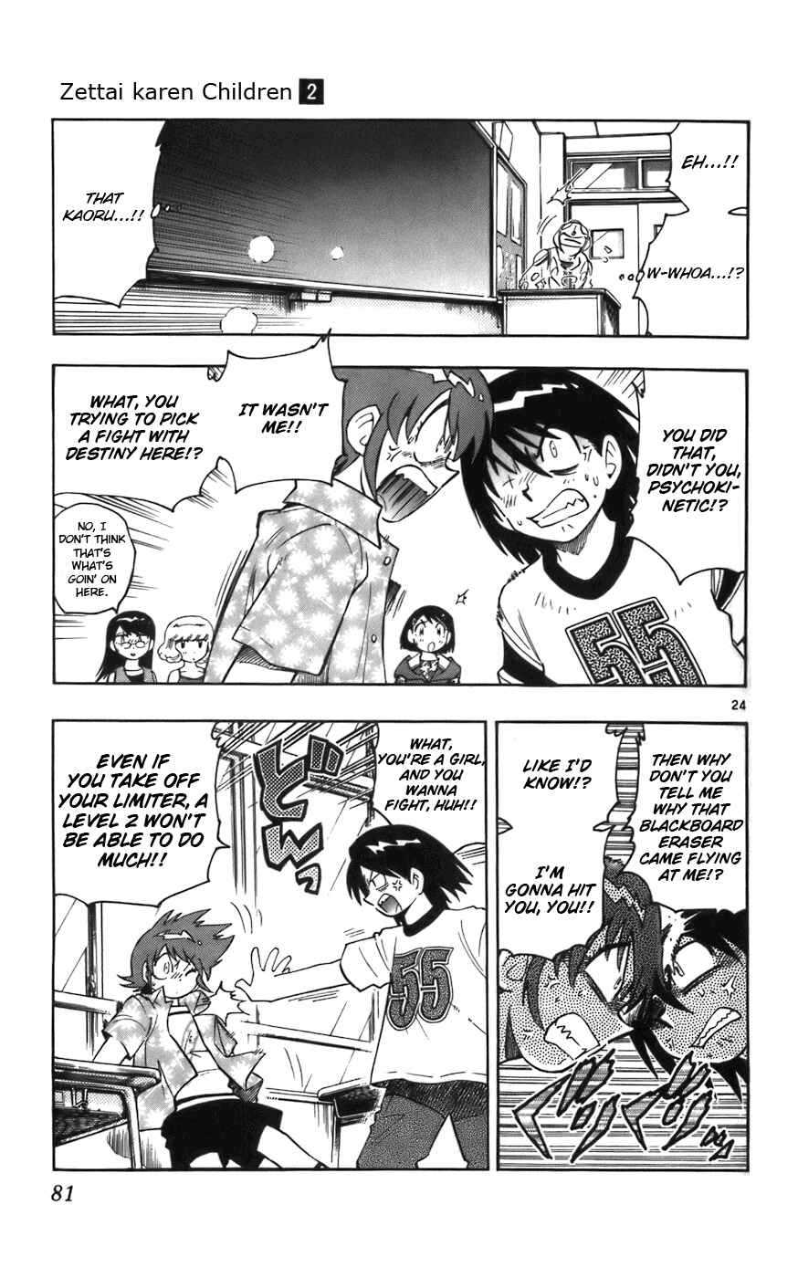 Zettai Karen Children Chapter 2 - Page 26