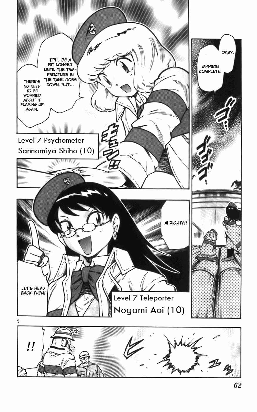 Zettai Karen Children Chapter 2 - Page 6