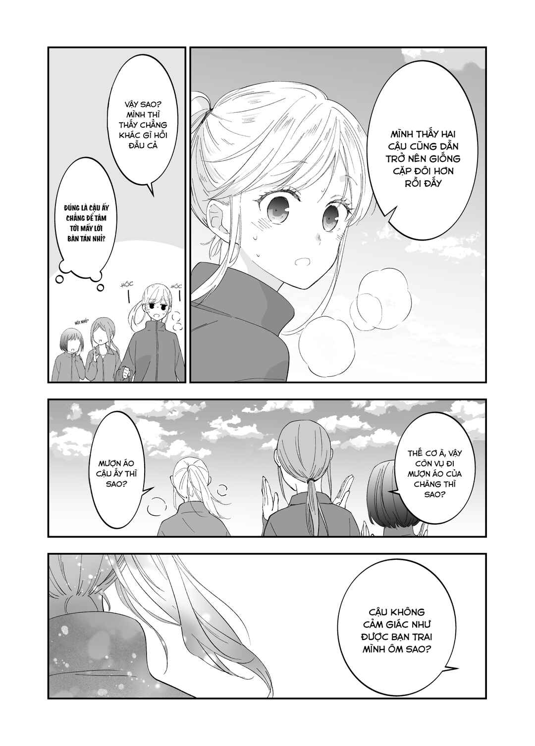 The World Will Be Destroyed Tomorrow, so I Want to Rub Your Boobs Chapter 11 - Page 3