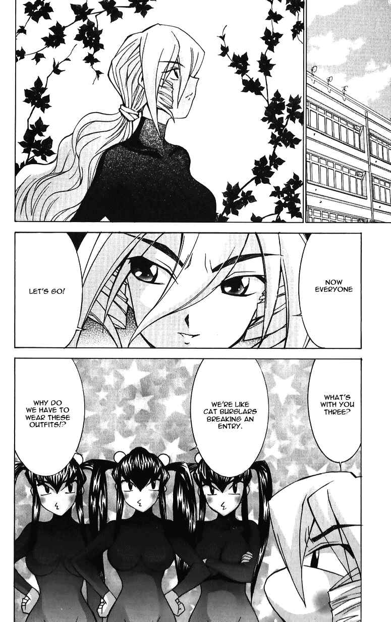 Hanaukyou Maid Tai Chapter 37 - Page 10