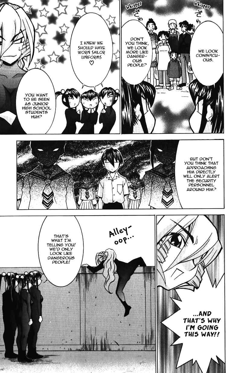 Hanaukyou Maid Tai Chapter 37 - Page 11