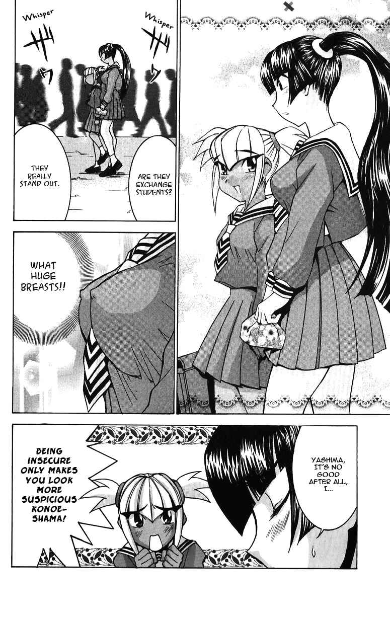 Hanaukyou Maid Tai Chapter 37 - Page 12