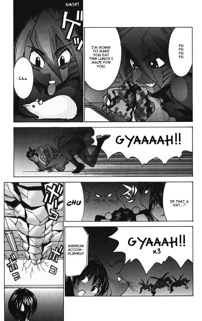 Hanaukyou Maid Tai Chapter 37 - Page 17