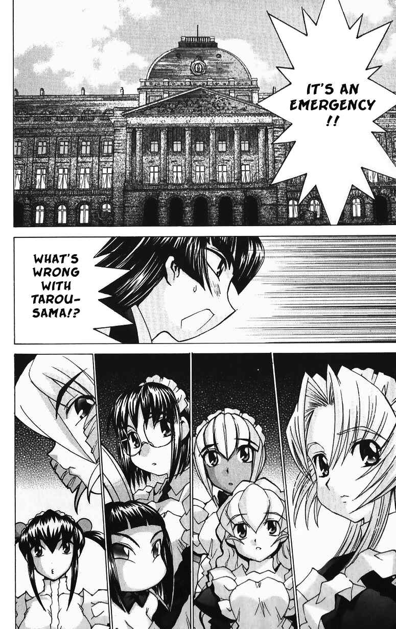 Hanaukyou Maid Tai Chapter 37 - Page 2