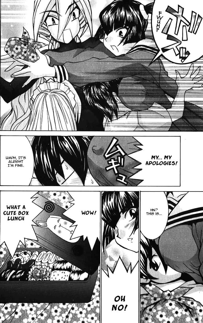 Hanaukyou Maid Tai Chapter 37 - Page 26