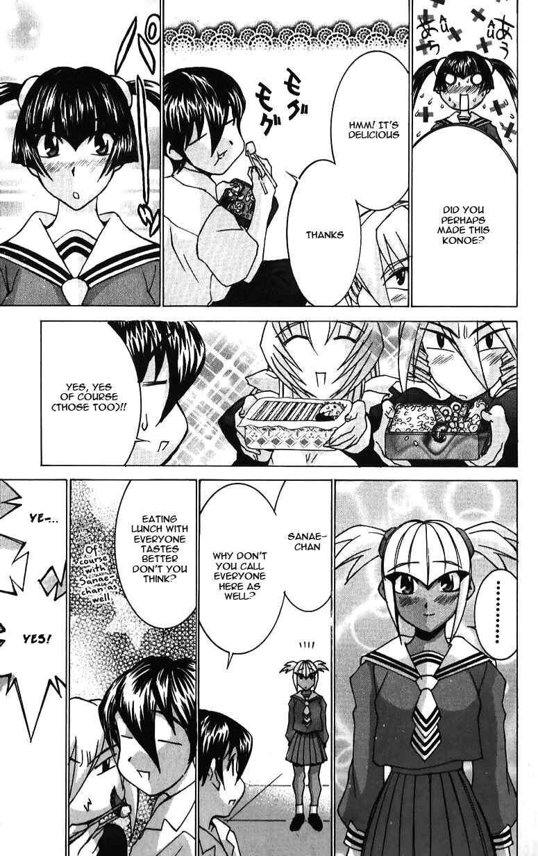 Hanaukyou Maid Tai Chapter 37 - Page 27
