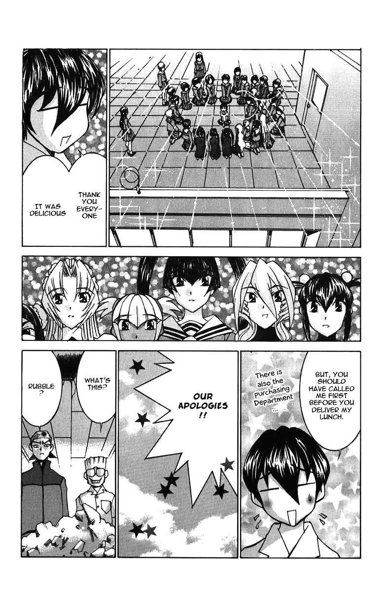 Hanaukyou Maid Tai Chapter 37 - Page 28