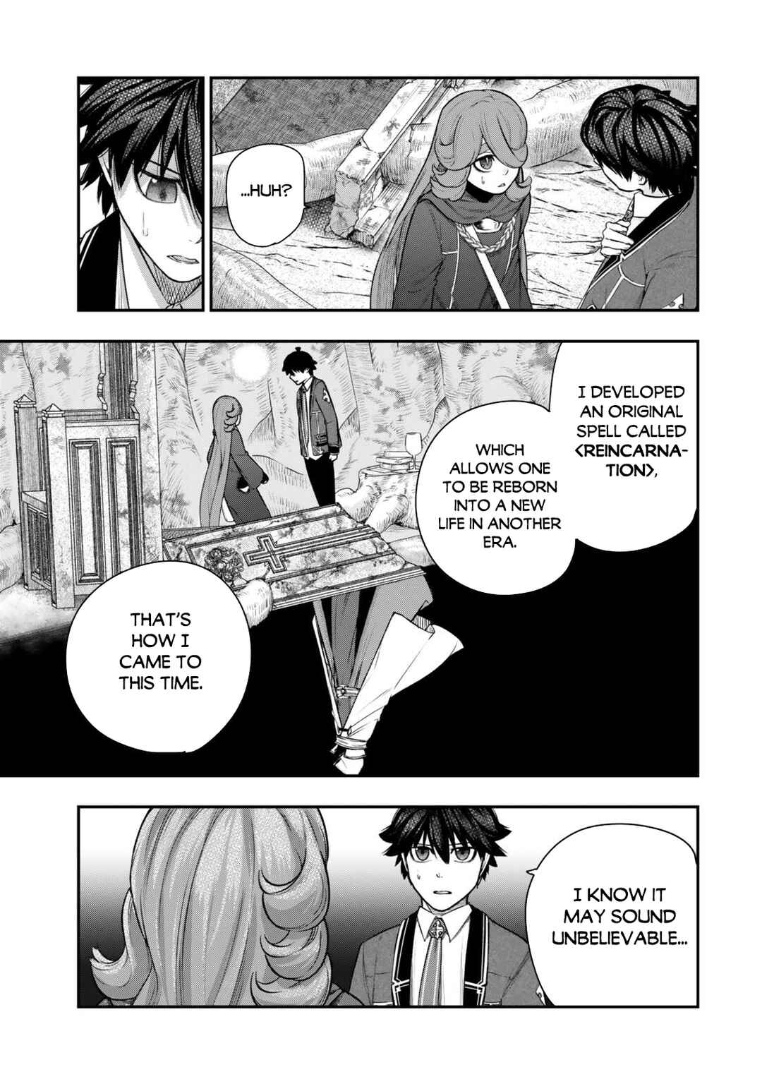 Gomi Ika da to Tsuihou Sareta Shiyounin, Jitsu wa Zense Kenja desu ~Shijou Saikyou no Kenja, Sekai Saikouhou no Gakuen ni Kayou~ Chapter 13 - Page 6
