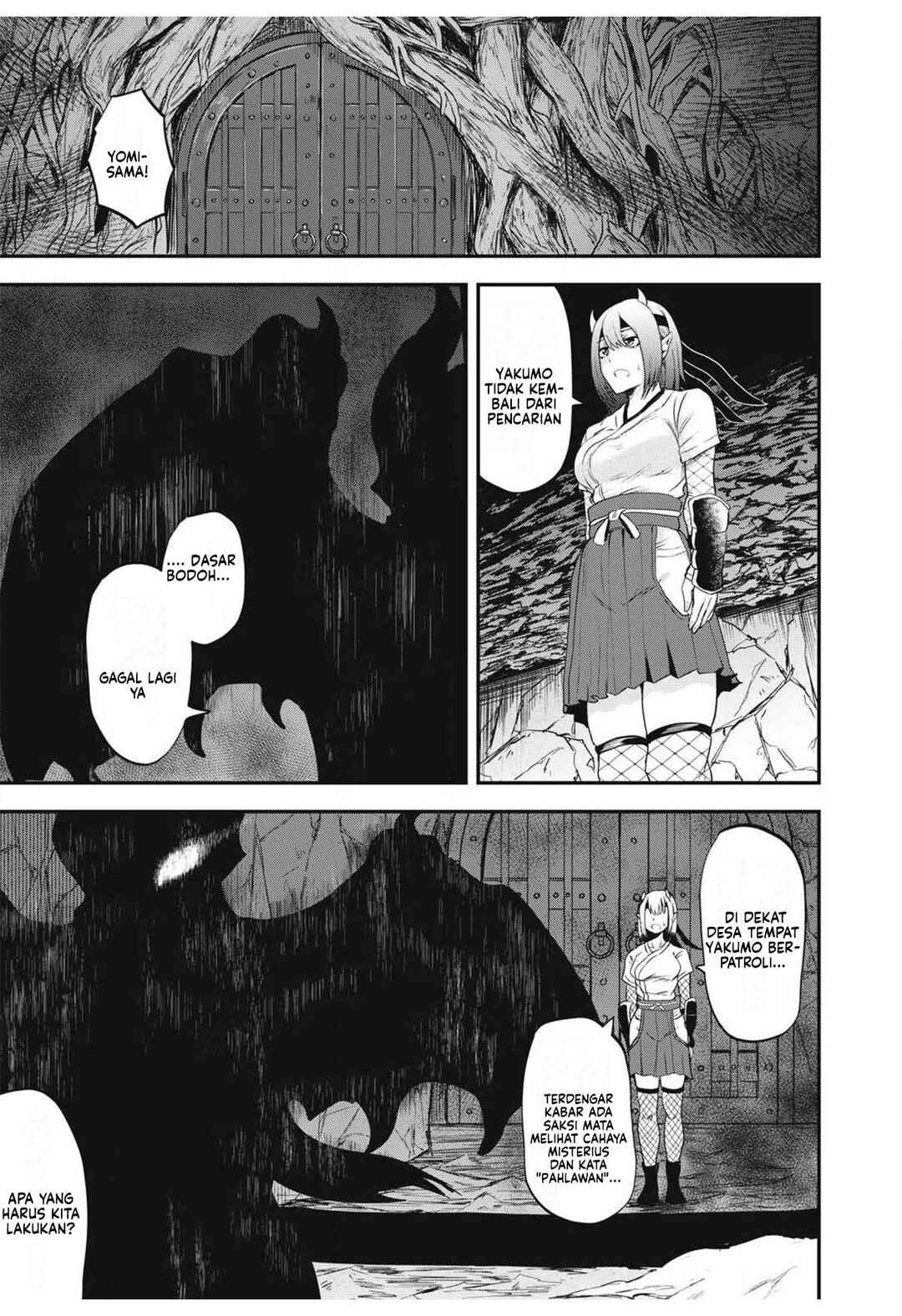 Sei-jun Ecstasy: XXX Shinai to Derarenai Heya de Mazoku o Buttaoshimasu Chapter 4 - Page 19