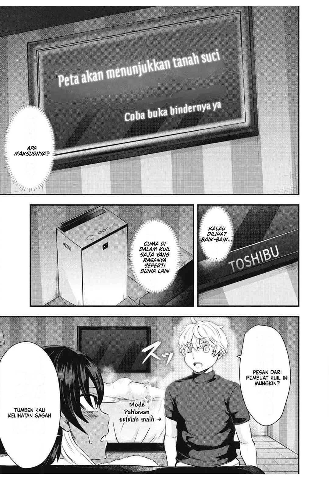 Sei-jun Ecstasy: XXX Shinai to Derarenai Heya de Mazoku o Buttaoshimasu Chapter 4 - Page 4