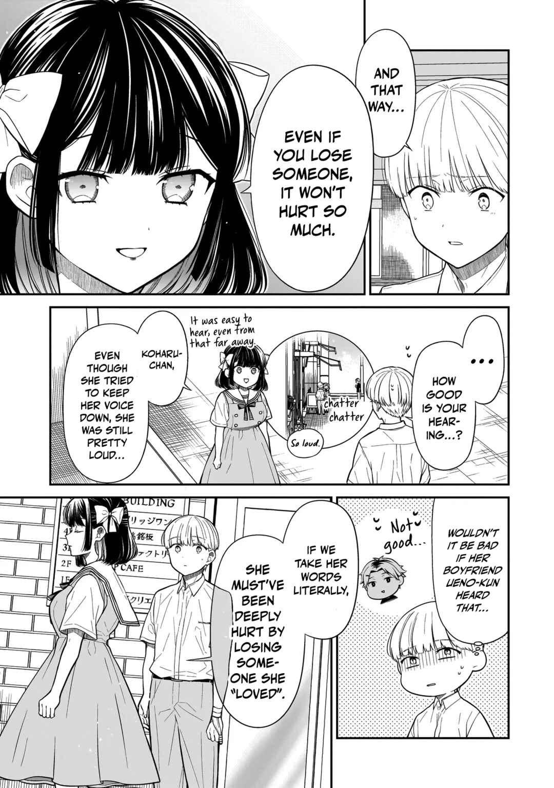 Miyu-chan wa Zutto Tomodachi Chapter 11 - Page 6