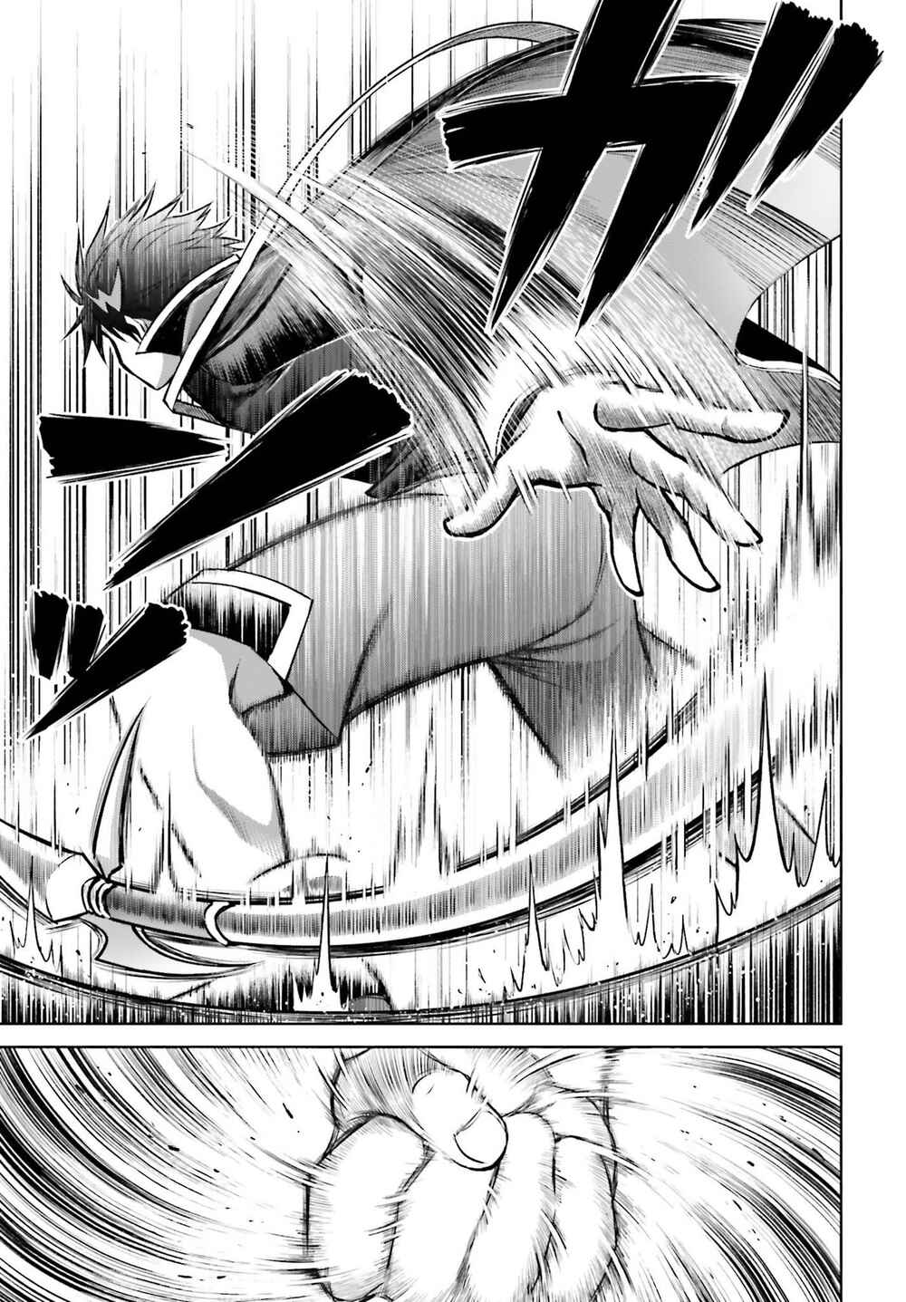 Shin no Jitsuryoku wa Girigiri made Kakushiteiyou to Omou Chapter 16 - Page 25