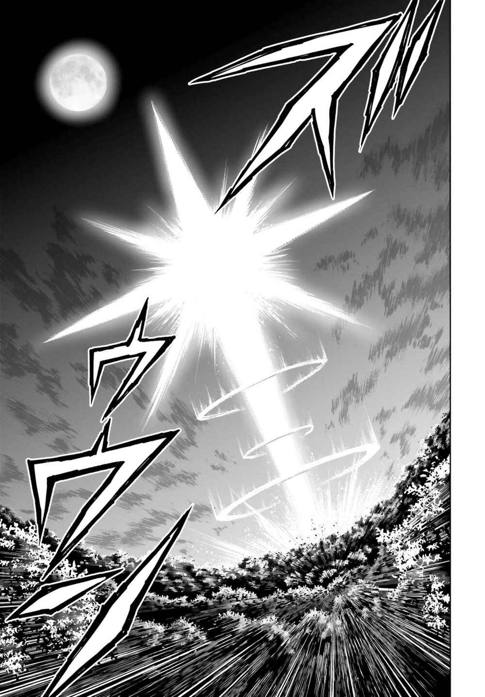 Shin no Jitsuryoku wa Girigiri made Kakushiteiyou to Omou Chapter 16 - Page 30