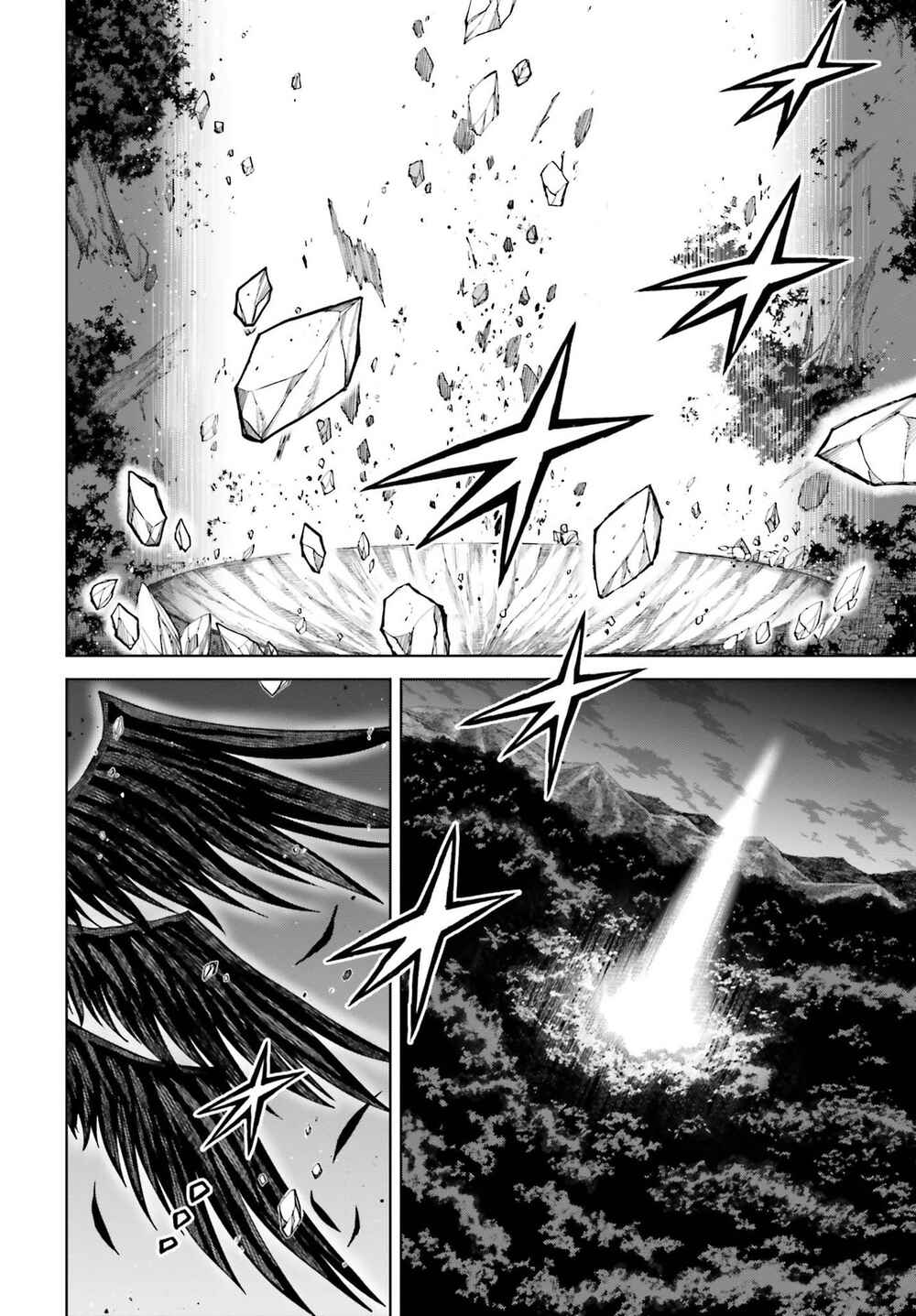 Shin no Jitsuryoku wa Girigiri made Kakushiteiyou to Omou Chapter 16 - Page 31