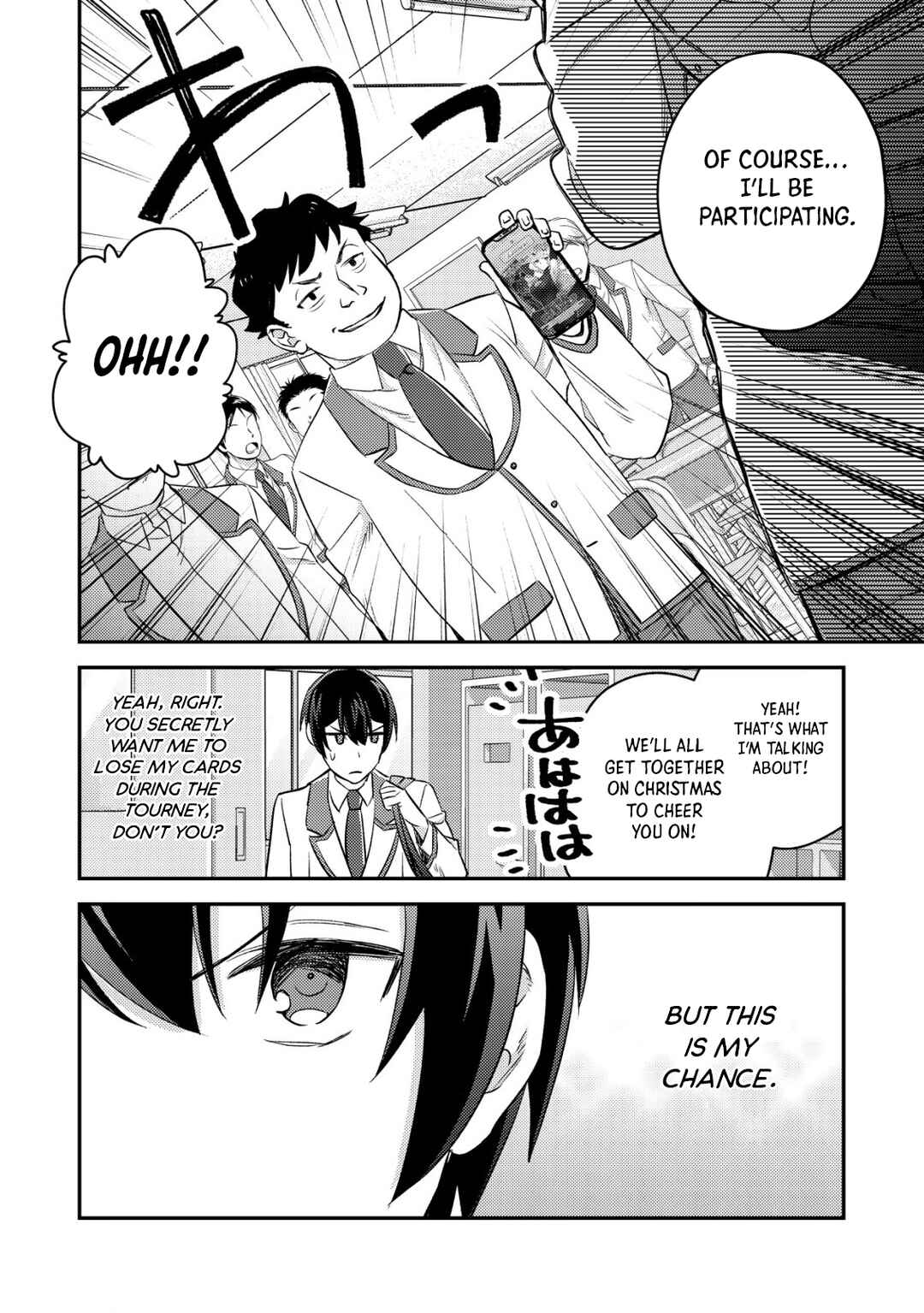 Mob Kousei no Ore Demo Boukensha ni Nareba Riajuu ni Naremasuka? Chapter 19 - Page 34