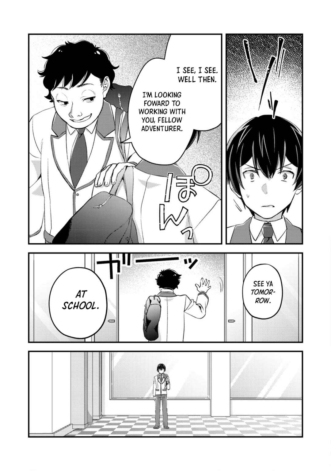 Mob Kousei no Ore Demo Boukensha ni Nareba Riajuu ni Naremasuka? Chapter 19 - Page 7