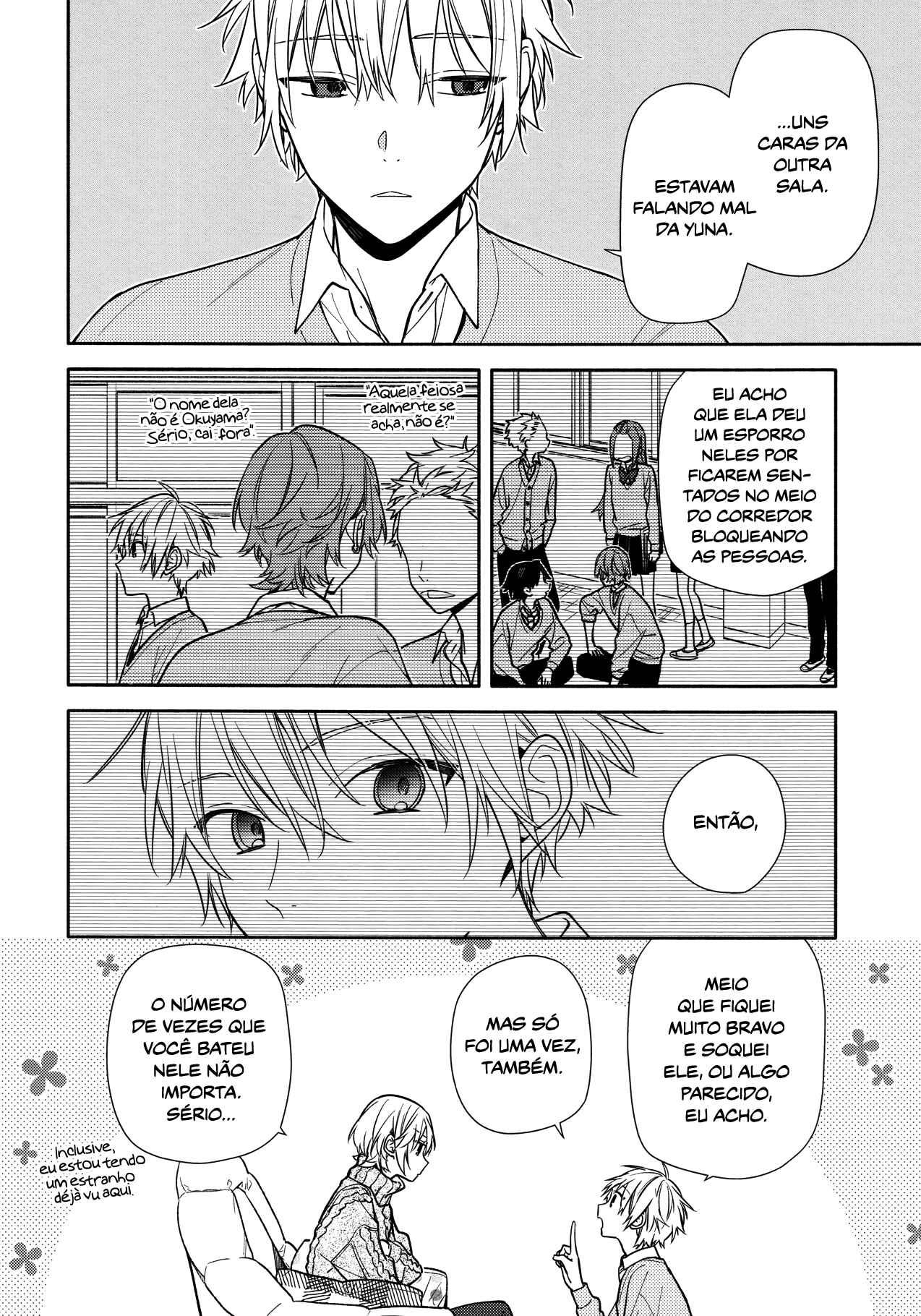 Horimiya Chapter 119.6 - Page 17