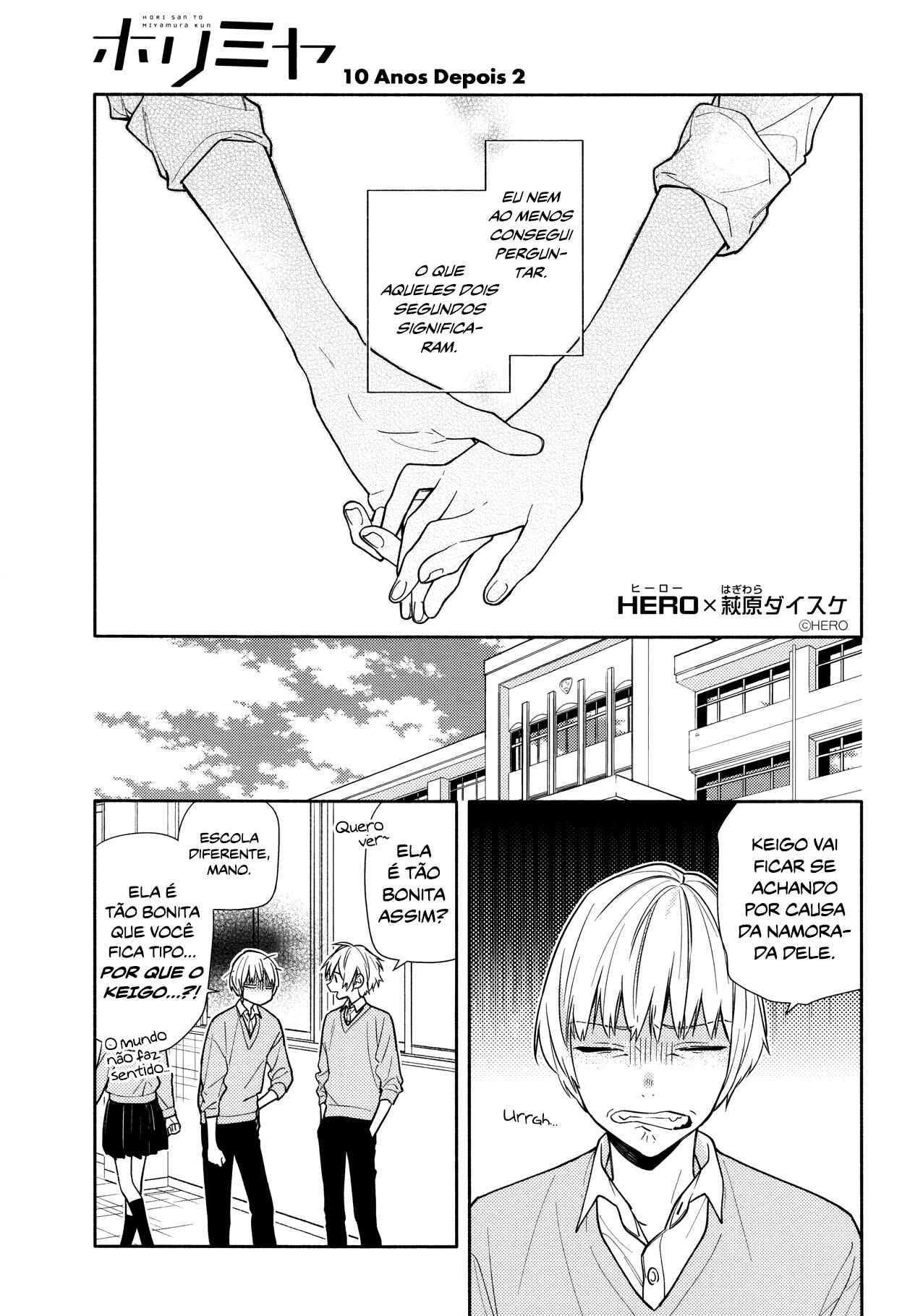 Horimiya Chapter 119.6 - Page 2