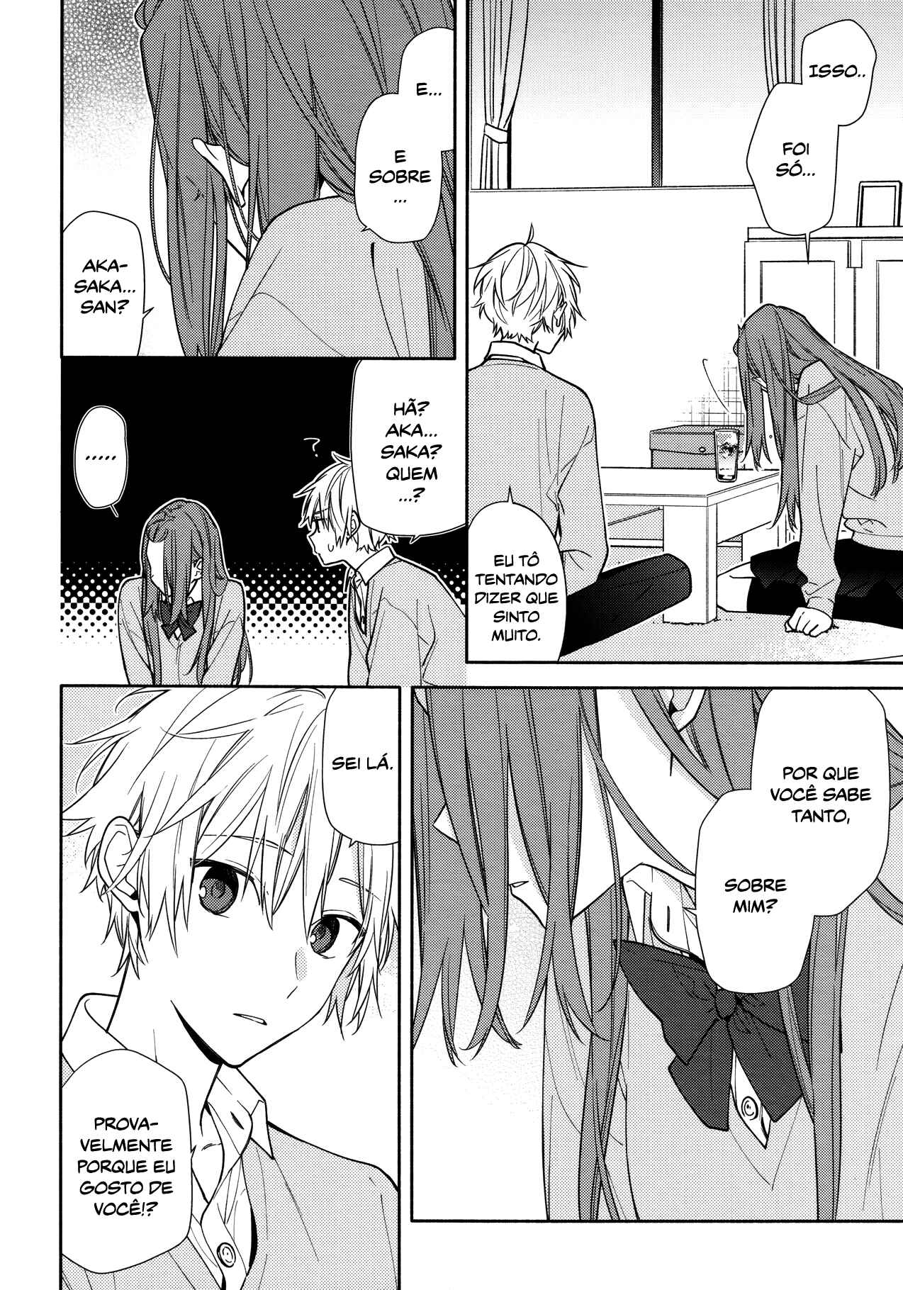 Horimiya Chapter 119.6 - Page 25