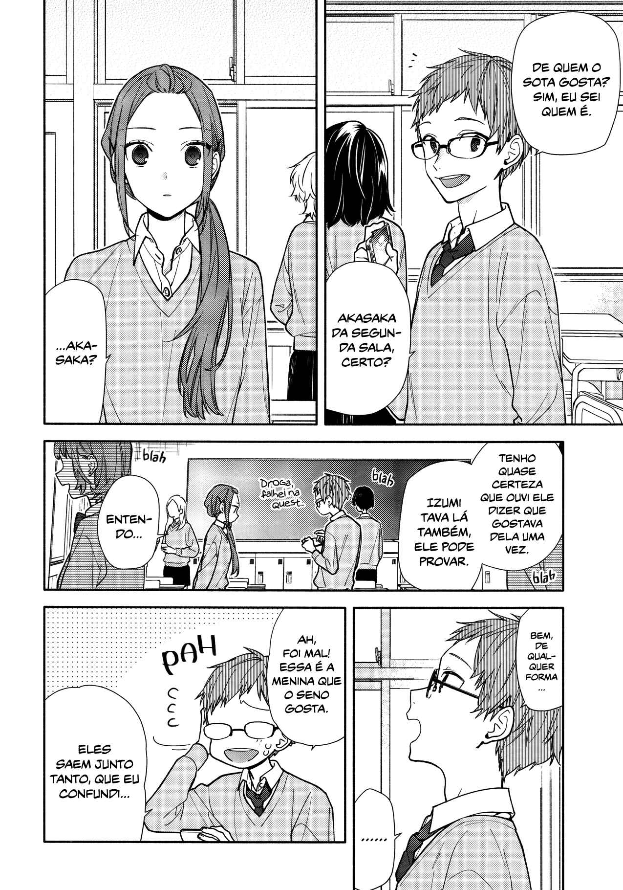 Horimiya Chapter 119.6 - Page 9