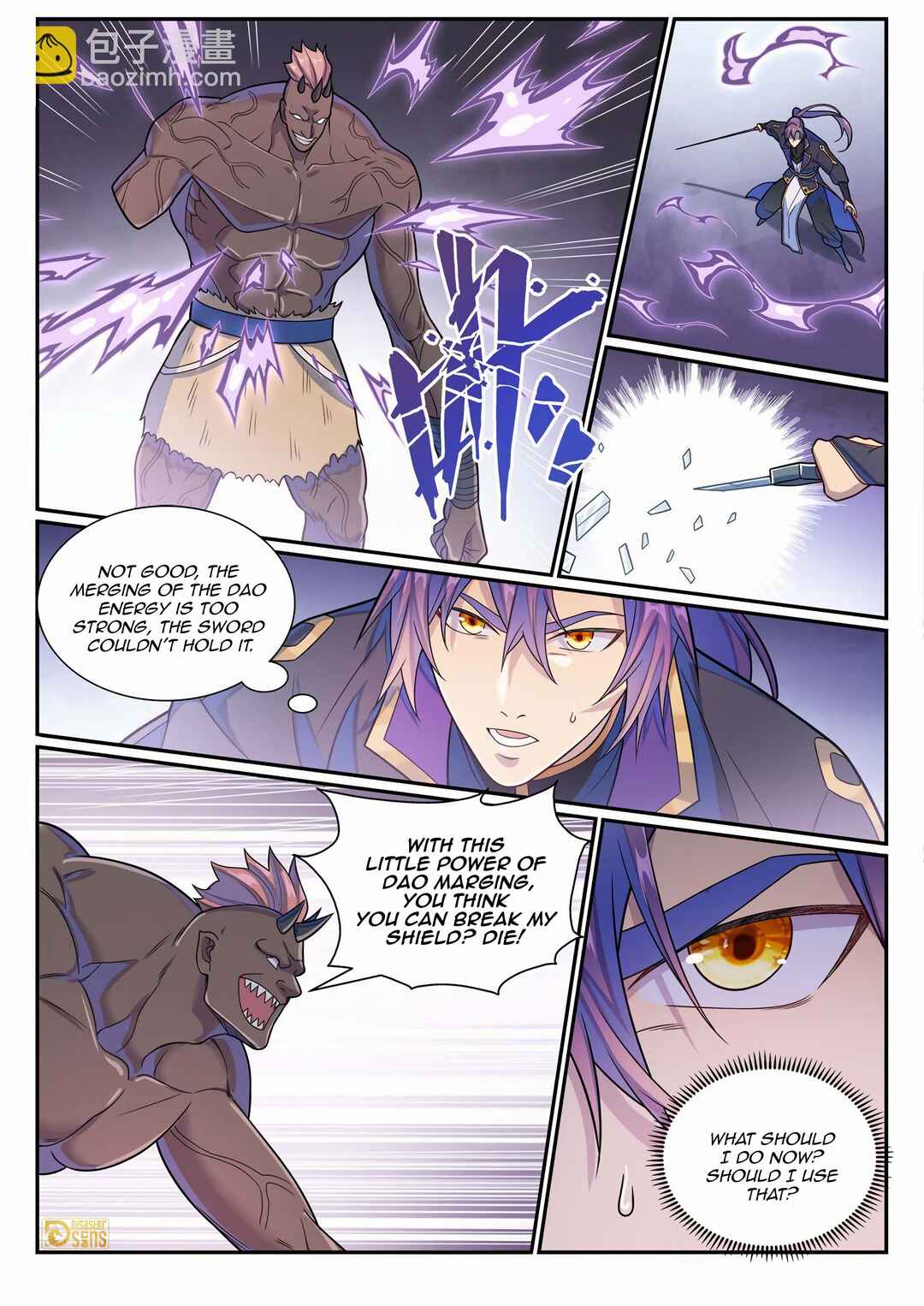 Bǎiliàn Chéngshén Chapter 1161 - Page 16