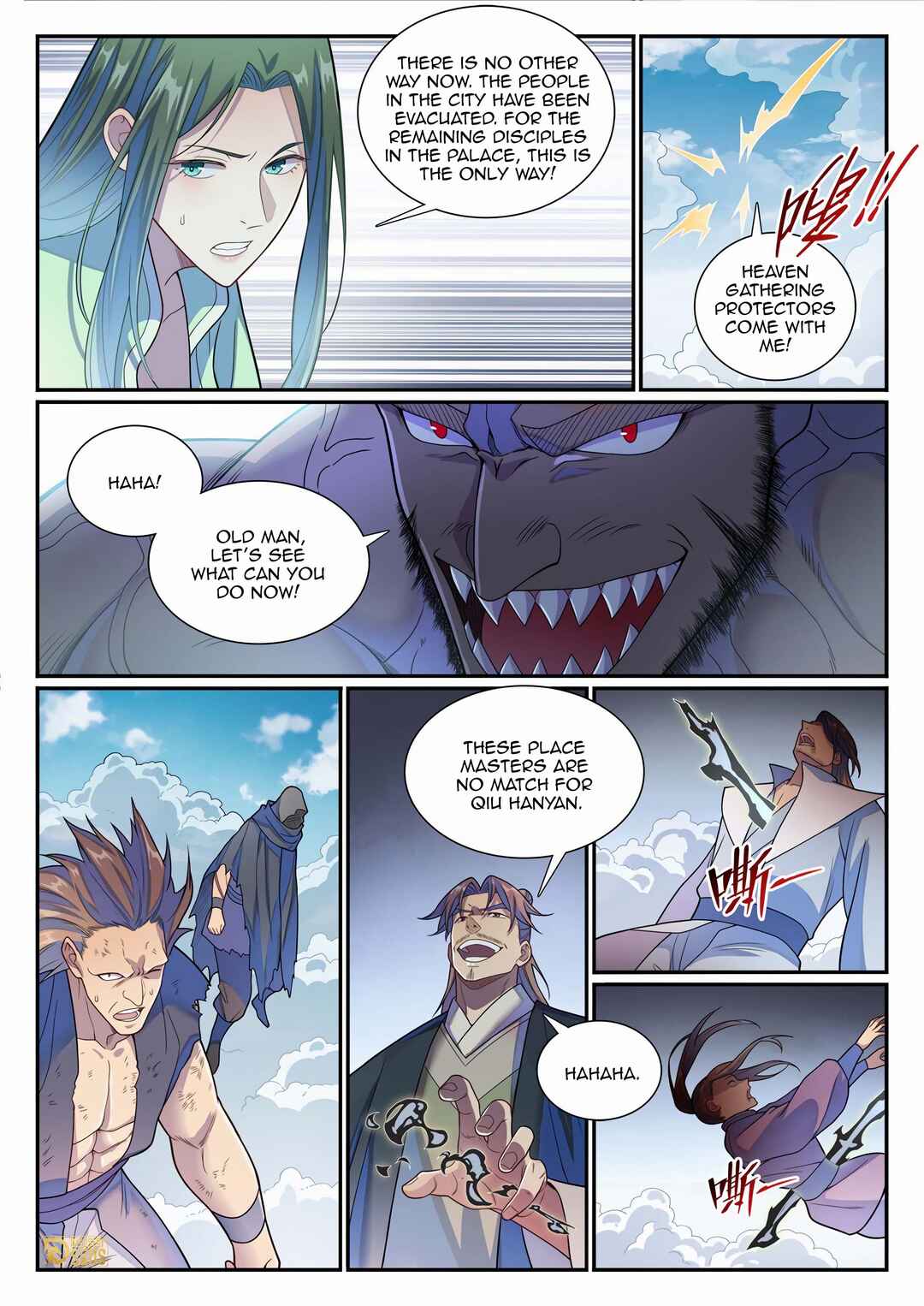 Bǎiliàn Chéngshén Chapter 1161 - Page 4
