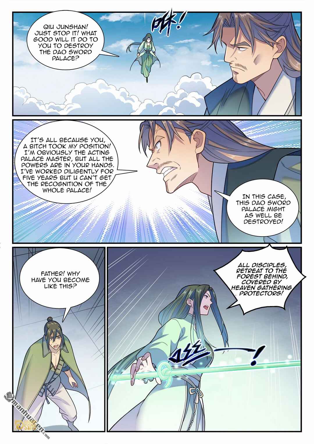 Bǎiliàn Chéngshén Chapter 1161 - Page 5
