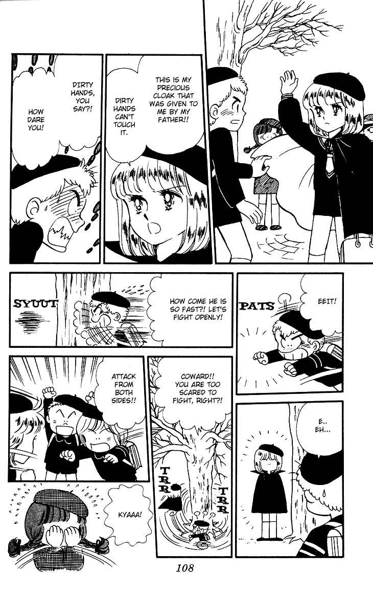Tokimeki Tonight Chapter 25 - Page 11