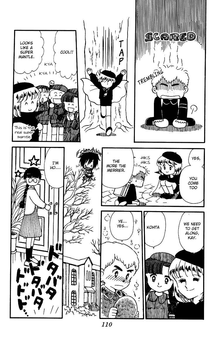 Tokimeki Tonight Chapter 25 - Page 13